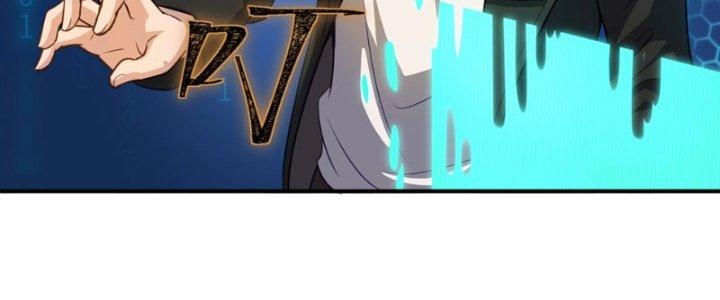 Hệ Thống Này Quá Không Đứng Đắn Chapter 2 - Trang 2