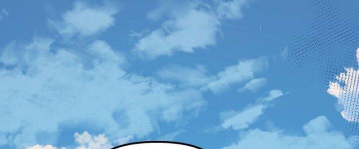 Hệ Thống Này Quá Không Đứng Đắn Chapter 2 - Trang 2