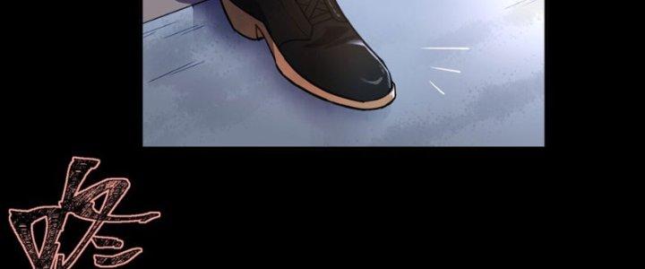 Hệ Thống Này Quá Không Đứng Đắn Chapter 2 - Trang 2