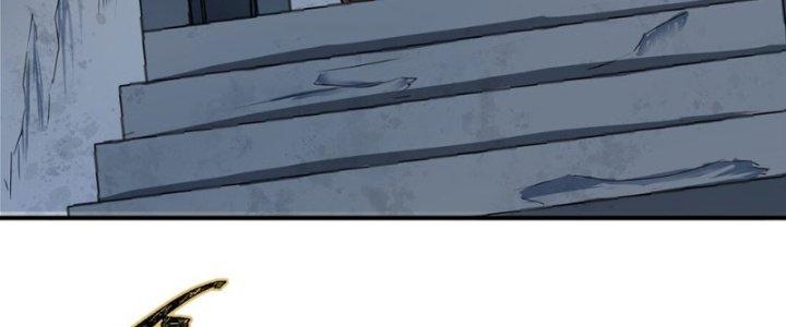 Hệ Thống Này Quá Không Đứng Đắn Chapter 2 - Trang 2