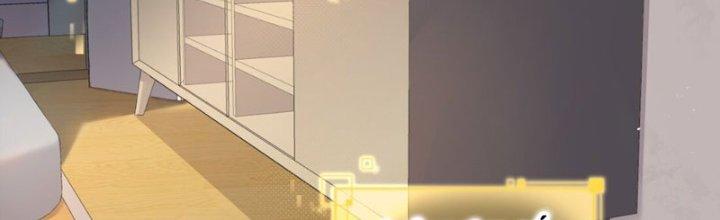 Hệ Thống Này Quá Không Đứng Đắn Chapter 2 - Trang 2