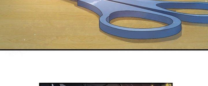 Hệ Thống Này Quá Không Đứng Đắn Chapter 2 - Trang 2