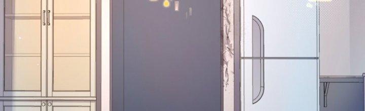 Hệ Thống Này Quá Không Đứng Đắn Chapter 2 - Trang 2