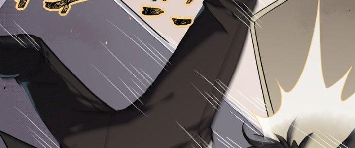 Hệ Thống Này Quá Không Đứng Đắn Chapter 2 - Trang 2