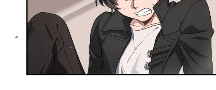 Hệ Thống Này Quá Không Đứng Đắn Chapter 2 - Trang 2