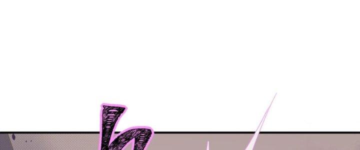 Hệ Thống Này Quá Không Đứng Đắn Chapter 2 - Trang 2