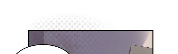 Hệ Thống Này Quá Không Đứng Đắn Chapter 2 - Trang 2