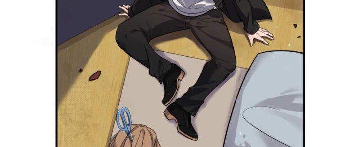 Hệ Thống Này Quá Không Đứng Đắn Chapter 2 - Trang 2