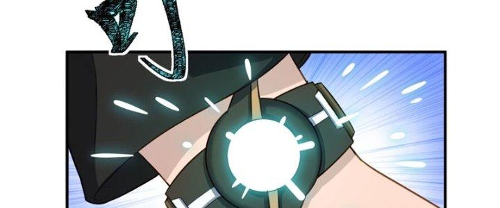 Hệ Thống Này Quá Không Đứng Đắn Chapter 2 - Trang 2