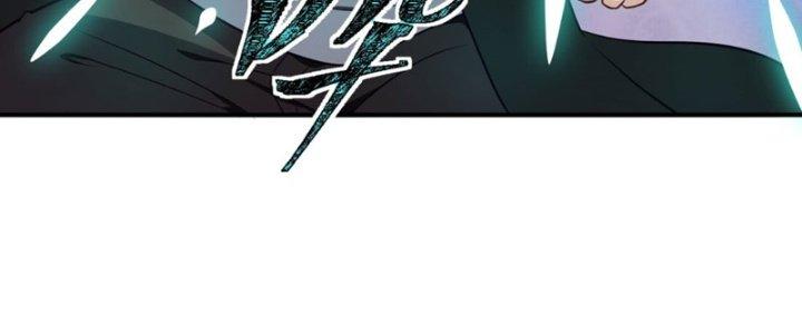 Hệ Thống Này Quá Không Đứng Đắn Chapter 2 - Trang 2