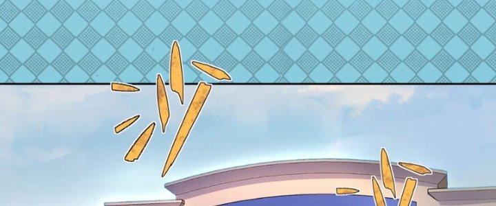 Hệ Thống Này Quá Không Đứng Đắn Chapter 3 - Trang 2