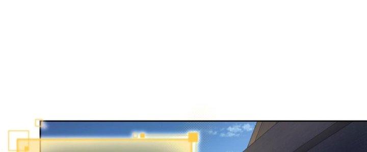 Hệ Thống Này Quá Không Đứng Đắn Chapter 3 - Trang 2