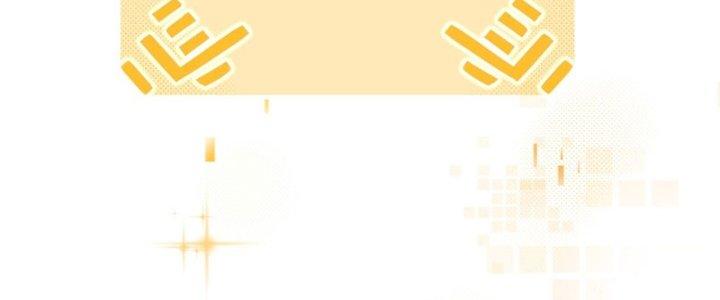 Hệ Thống Này Quá Không Đứng Đắn Chapter 3 - Trang 2