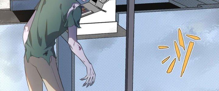 Hệ Thống Này Quá Không Đứng Đắn Chapter 3 - Trang 2