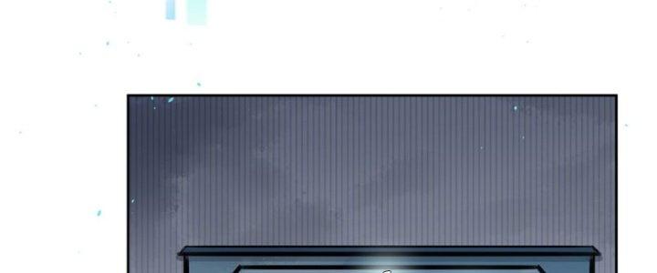 Hệ Thống Này Quá Không Đứng Đắn Chapter 3 - Trang 2