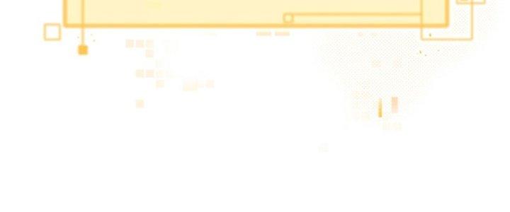 Hệ Thống Này Quá Không Đứng Đắn Chapter 3 - Trang 2