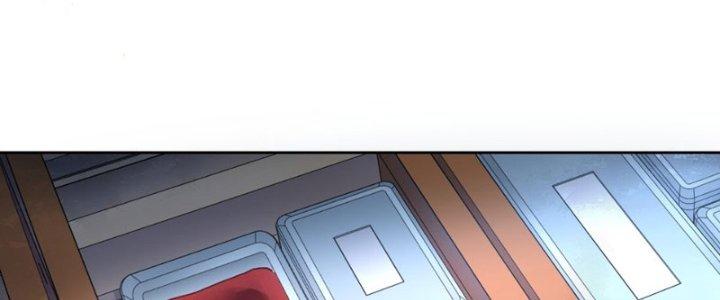 Hệ Thống Này Quá Không Đứng Đắn Chapter 3 - Trang 2