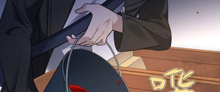 Hệ Thống Này Quá Không Đứng Đắn Chapter 3 - Trang 2