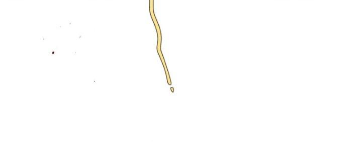 Hệ Thống Này Quá Không Đứng Đắn Chapter 3 - Trang 2