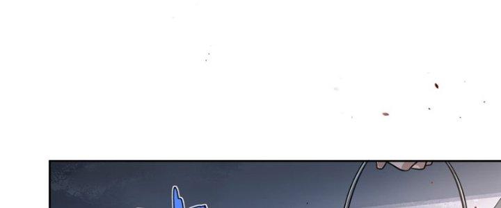 Hệ Thống Này Quá Không Đứng Đắn Chapter 3 - Trang 2