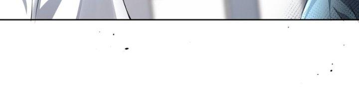 Hệ Thống Này Quá Không Đứng Đắn Chapter 3 - Trang 2