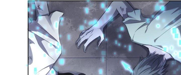 Hệ Thống Này Quá Không Đứng Đắn Chapter 3 - Trang 2