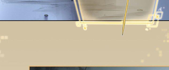 Hệ Thống Này Quá Không Đứng Đắn Chapter 3 - Trang 2