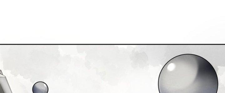 Hệ Thống Này Quá Không Đứng Đắn Chapter 3 - Trang 2