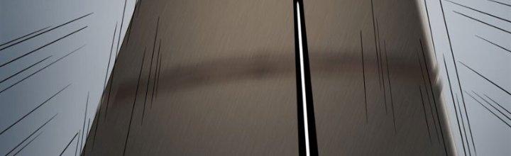 Hệ Thống Này Quá Không Đứng Đắn Chapter 3 - Trang 2