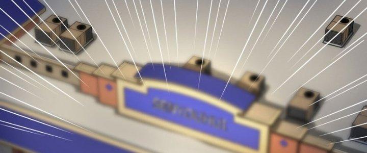 Hệ Thống Này Quá Không Đứng Đắn Chapter 3 - Trang 2