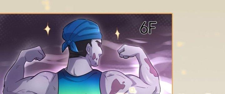 Hệ Thống Này Quá Không Đứng Đắn Chapter 3 - Trang 2