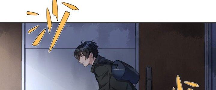 Hệ Thống Này Quá Không Đứng Đắn Chapter 3 - Trang 2