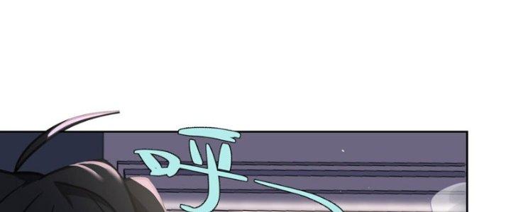 Hệ Thống Này Quá Không Đứng Đắn Chapter 3 - Trang 2