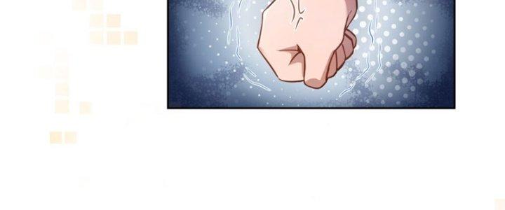 Hệ Thống Này Quá Không Đứng Đắn Chapter 3 - Trang 2