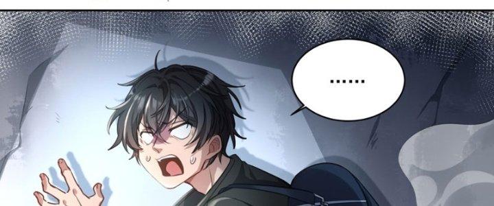 Hệ Thống Này Quá Không Đứng Đắn Chapter 3 - Trang 2