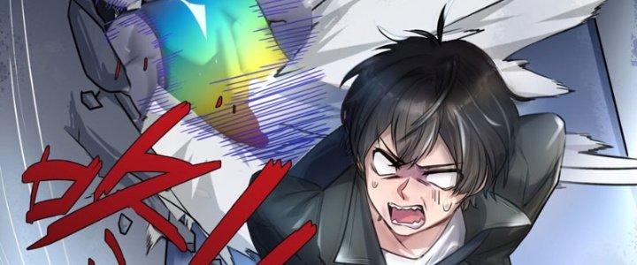 Hệ Thống Này Quá Không Đứng Đắn Chapter 3 - Trang 2