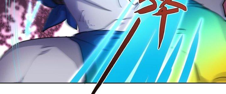 Hệ Thống Này Quá Không Đứng Đắn Chapter 3 - Trang 2