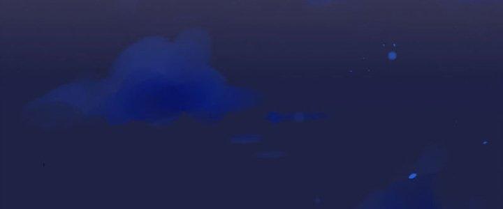 Hệ Thống Này Quá Không Đứng Đắn Chapter 4 - Trang 2