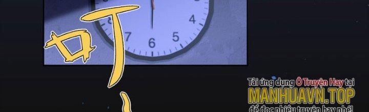 Hệ Thống Này Quá Không Đứng Đắn Chapter 4 - Trang 2