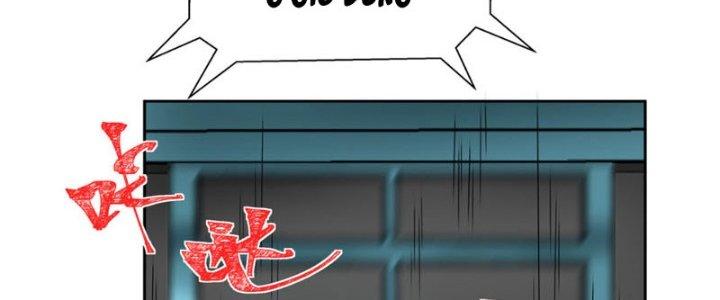 Hệ Thống Này Quá Không Đứng Đắn Chapter 4 - Trang 2