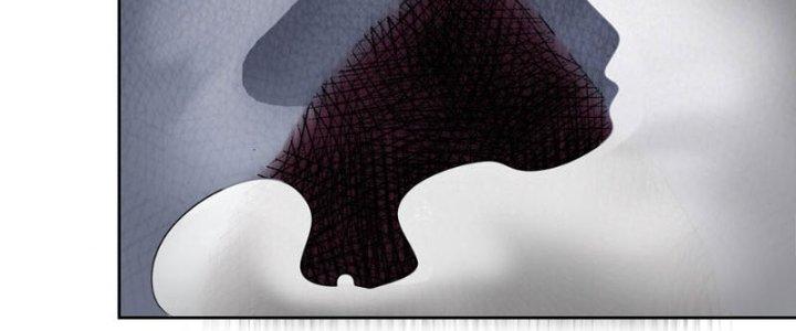 Hệ Thống Này Quá Không Đứng Đắn Chapter 4 - Trang 2