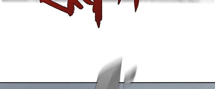 Hệ Thống Này Quá Không Đứng Đắn Chapter 4 - Trang 2