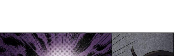 Hệ Thống Này Quá Không Đứng Đắn Chapter 4 - Trang 2