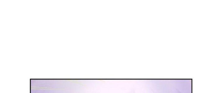 Hệ Thống Này Quá Không Đứng Đắn Chapter 4 - Trang 2