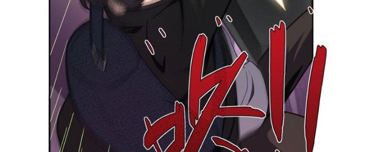 Hệ Thống Này Quá Không Đứng Đắn Chapter 4 - Trang 2