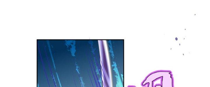 Hệ Thống Này Quá Không Đứng Đắn Chapter 4 - Trang 2