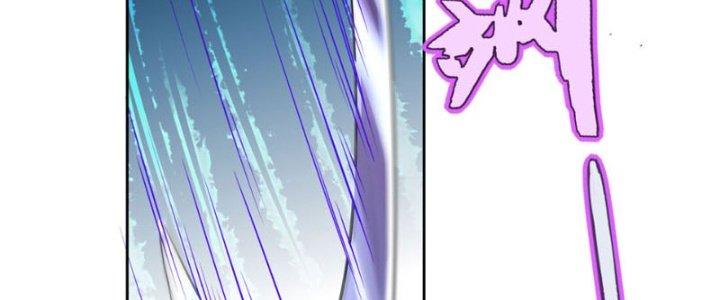 Hệ Thống Này Quá Không Đứng Đắn Chapter 4 - Trang 2