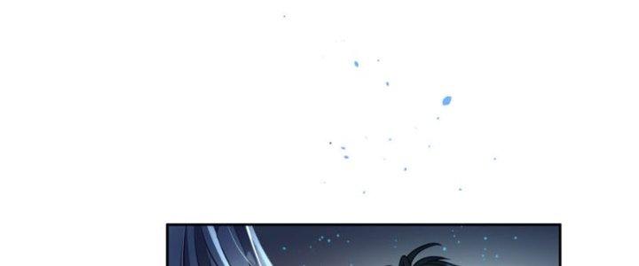 Hệ Thống Này Quá Không Đứng Đắn Chapter 4 - Trang 2