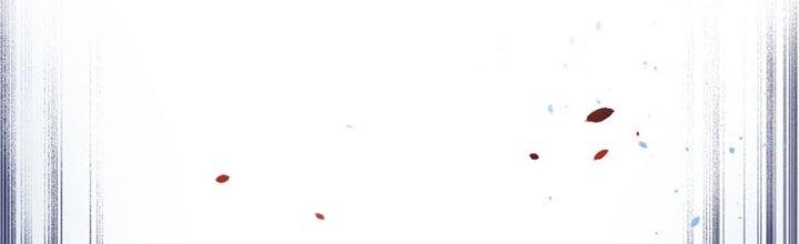 Hệ Thống Này Quá Không Đứng Đắn Chapter 4 - Trang 2