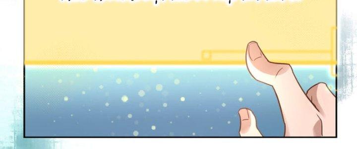 Hệ Thống Này Quá Không Đứng Đắn Chapter 4 - Trang 2